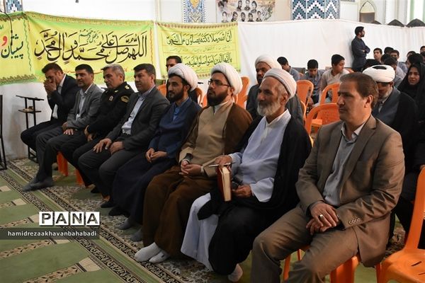 نهمین پیش اجلاس سراسری نماز در بهاباد یزد