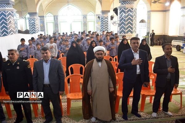 نهمین پیش اجلاس سراسری نماز در بهاباد یزد