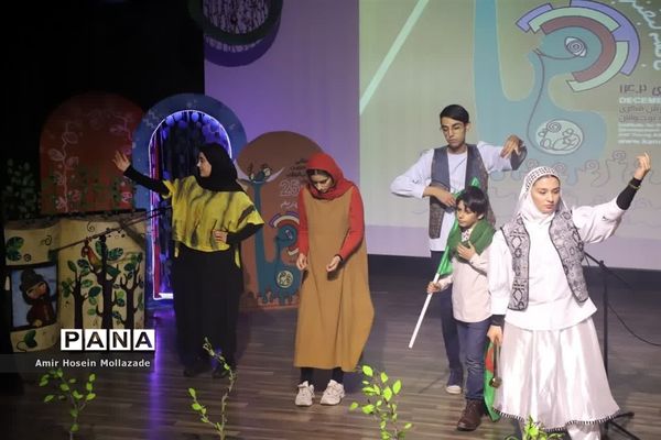 آیین اختتامیه مرحله استانی 25 دوره جشنواره بین‌المللی قصه‌گویی