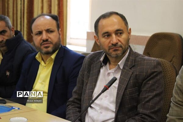 نشست هم‌اندیشی مدیران دوره دوم متوسطه ناحیه یک بهارستان