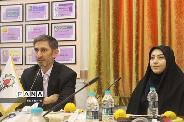 نشست هم‌اندیشی مدیران دوره دوم متوسطه ناحیه یک بهارستان