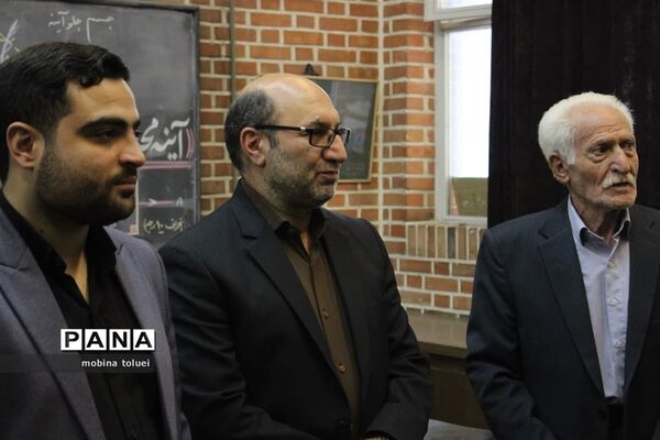 بازدید مدیران ناحیه یک بهارستان از دبیرستان ماندگار البرز