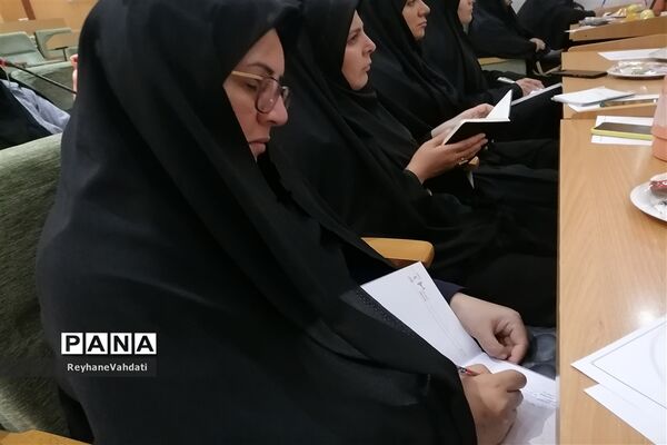 برگزاری دومین نشست تخصصی مشترک دبیران عفاف و حجاب و مشاوران امور بانوان استان