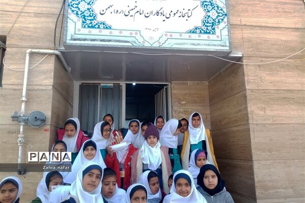 هفته کتاب فرصتی برای مطالعه و کتاب‌خوانی