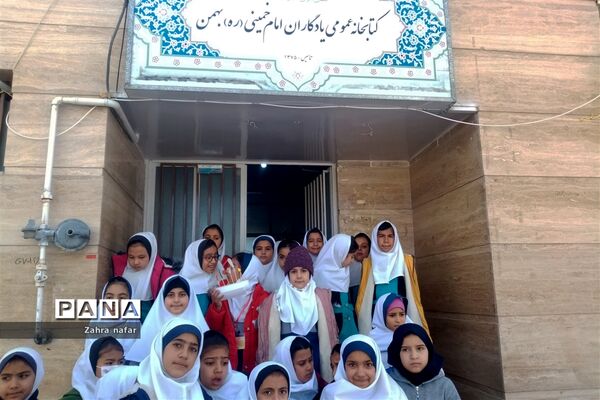 هفته کتاب فرصتی برای مطالعه و کتاب‌خوانی