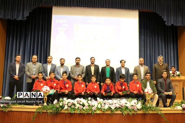 تجلیل از نخبگان ورزش دانش‌آموزی و فرهنگیان خراسان رضوی