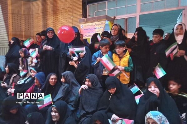 اجتماع عظیم منتظران ظهور در شهرستان سبزوار