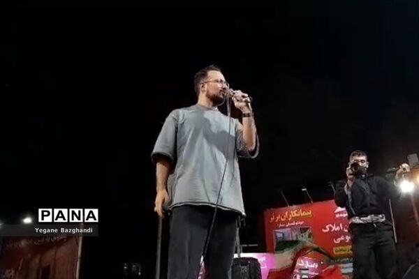 اجتماع عظیم منتظران ظهور در شهرستان سبزوار
