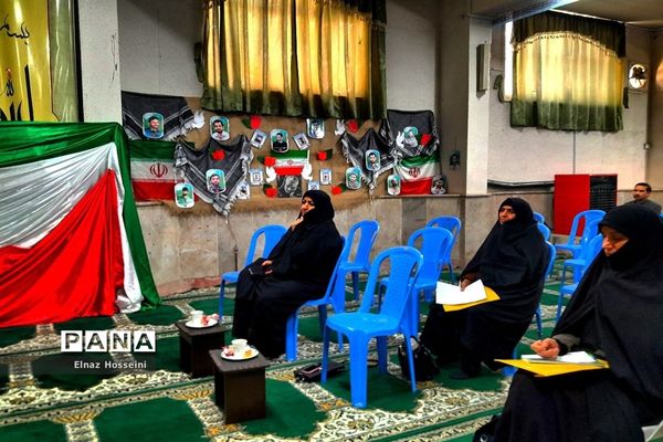 اولین جلسه هم‌اندیشی معاونان آموزشی متوسطه اول ناحیه یک