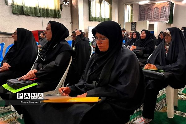 اولین جلسه هم‌اندیشی معاونان آموزشی متوسطه اول ناحیه یک