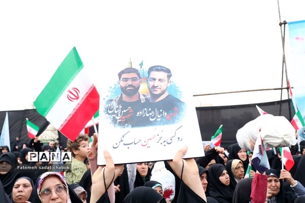 سالگرد شهدای مدافع امنیت مشهد