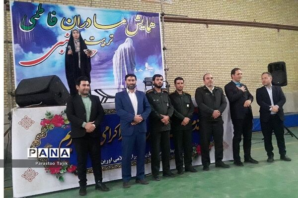 برگزاری همایش مادران فاطمی در روستای اورین شهرستان بهارستان ۲
