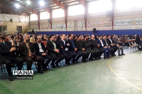 برگزاری همایش مادران فاطمی در روستای اورین شهرستان بهارستان ۲
