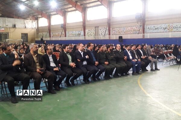 برگزاری همایش مادران فاطمی در روستای اورین شهرستان بهارستان ۲