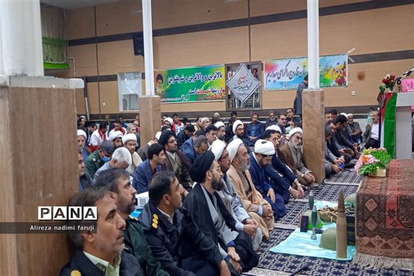 برگزاری یادواره شهدای مدافع وطن