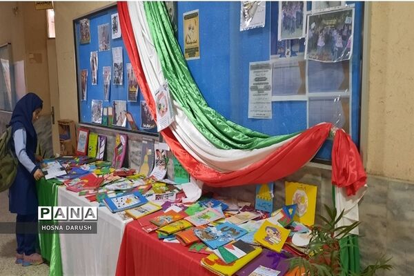 برپایی نمایشگاه کتاب  کودکان و غزه