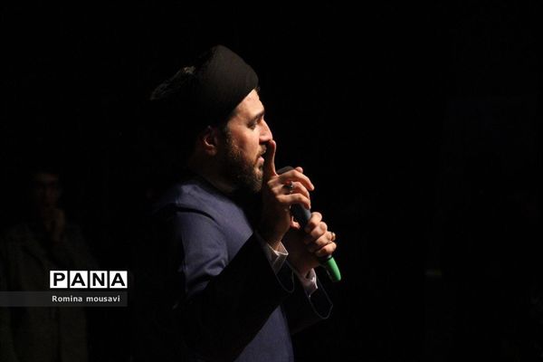 سمینار انگیزشی دورهمی تبریزی‌ها