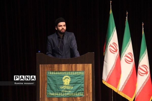 سمینار انگیزشی دورهمی تبریزی‌ها