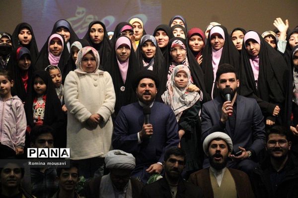 سمینار انگیزشی دورهمی تبریزی‌ها