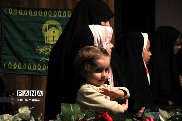 سمینار انگیزشی دورهمی تبریزی‌ها