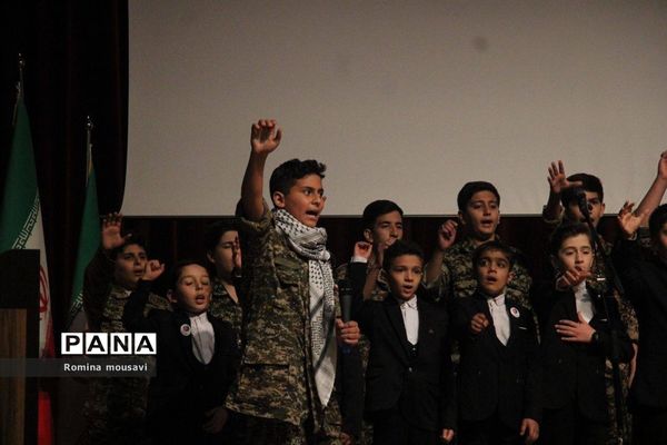 سمینار انگیزشی دورهمی تبریزی‌ها