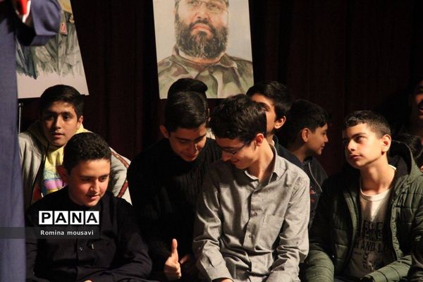 سمینار انگیزشی دورهمی تبریزی‌ها