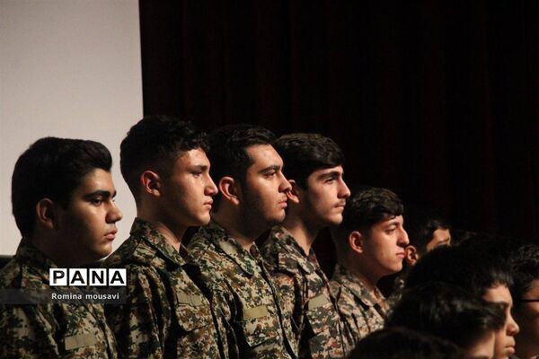 سمینار انگیزشی دورهمی تبریزی‌ها
