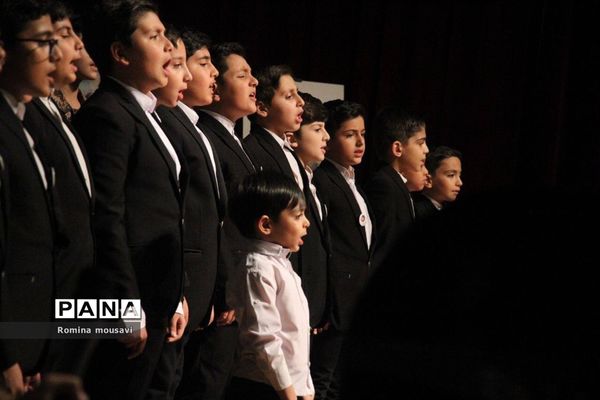 سمینار انگیزشی دورهمی تبریزی‌ها