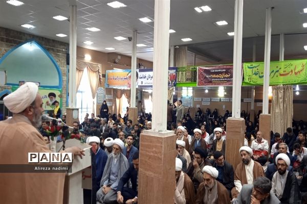 برگزاری یادواره شهداء مدافع وطن در شهرستان فاروج