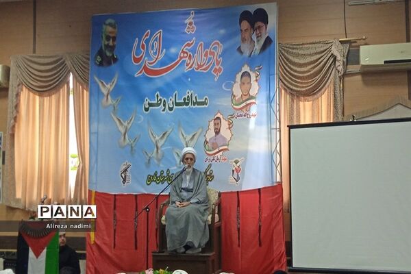 برگزاری یادواره شهداء مدافع وطن در شهرستان فاروج