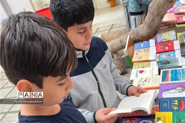 برگزاری نمایشگاه کتاب در دبستان پسرانه علوی منطقه ۱۳