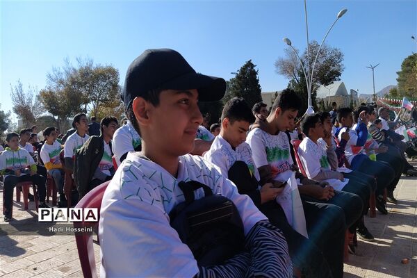 همایش دوچرخه‌سواری به‌مناسبت روز اصفهان