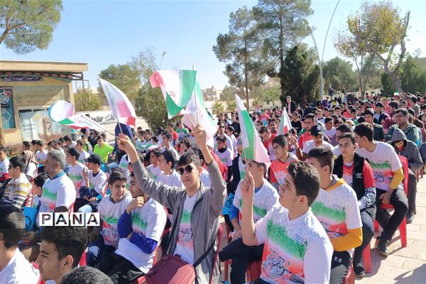 همایش دوچرخه‌سواری به‌مناسبت روز اصفهان