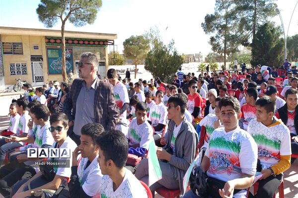 همایش دوچرخه‌سواری به‌مناسبت روز اصفهان