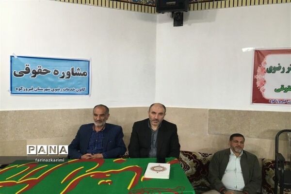 اقامه باشکوه نماز جمعه عبادی_سیاسی در شهرستان فیروزکوه