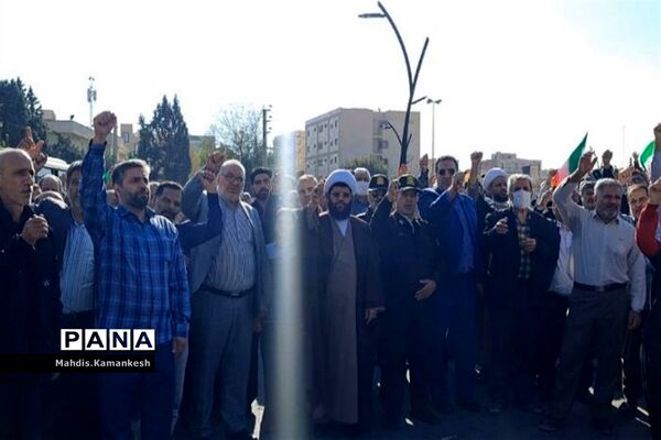 راهپیمایی و حمایت از مردم فلسطین در پاکدشت