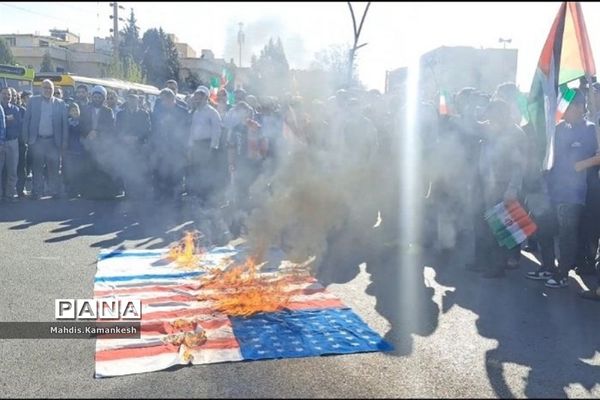 راهپیمایی و حمایت از مردم فلسطین در پاکدشت