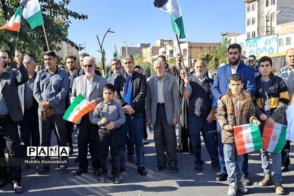 راهپیمایی و حمایت از مردم فلسطین در پاکدشت