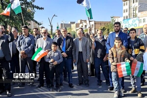 راهپیمایی و حمایت از مردم فلسطین در پاکدشت