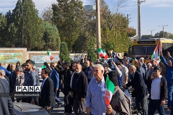 راهپیمایی و حمایت از مردم فلسطین در پاکدشت