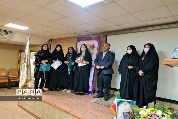 آیین اختتامیه جشنواره نوجوان سالم در منطقه ۱۳