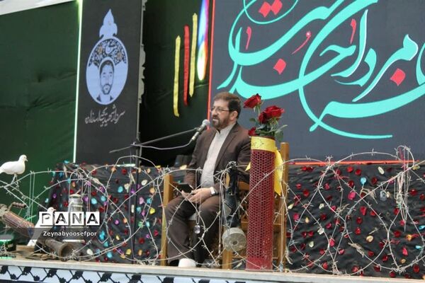 یادواره شهدای هنرمند خراسان جنوبی
