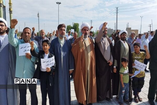 محکومیت جنایات اسرائیل توسط مردم پارسیان