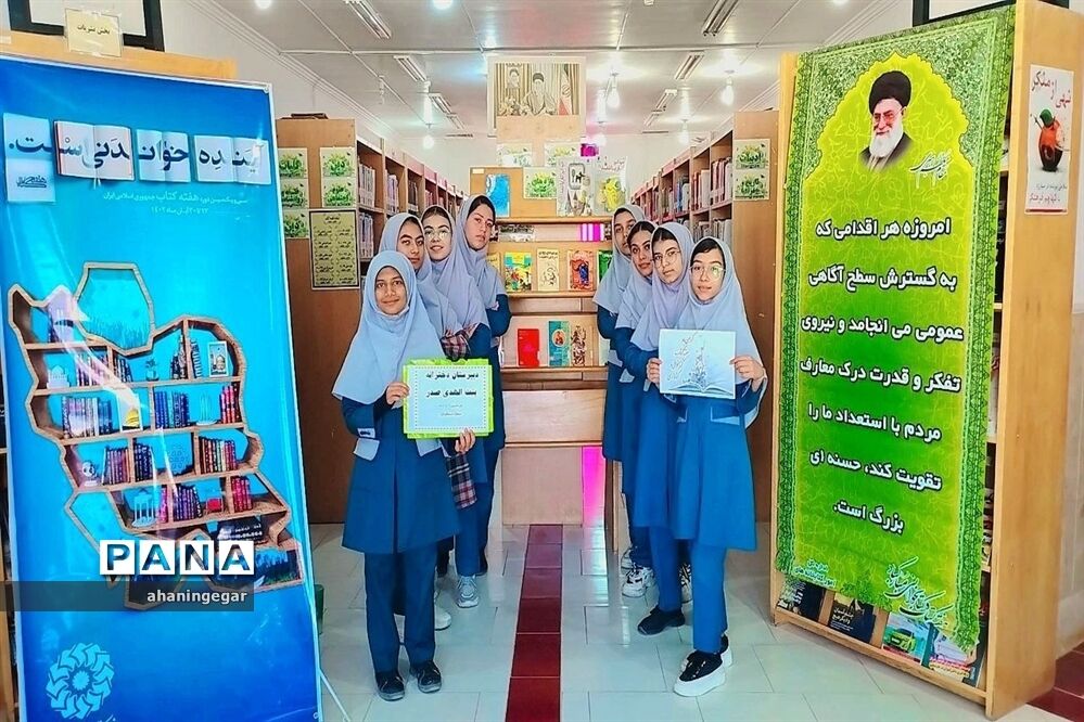 حضور دانش‌آموزان در کتابخانه امیرکبیر دستگردان