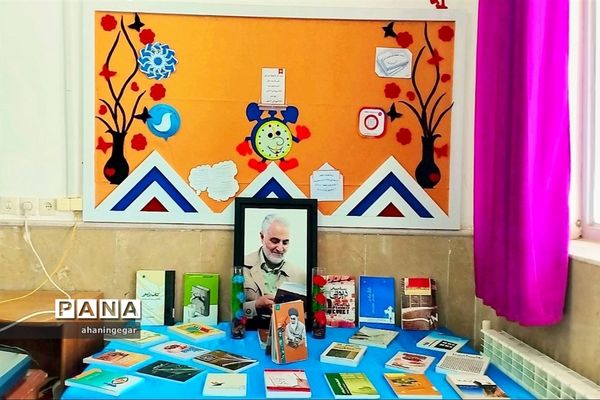 حضور دانش‌آموزان در کتابخانه امیرکبیر دستگردان