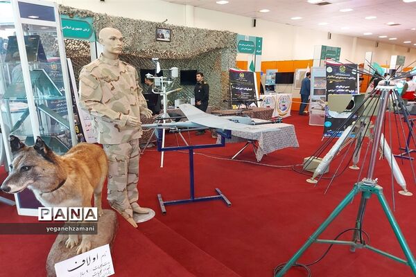 برگزاری نمایشگاه یاریگران زندگی