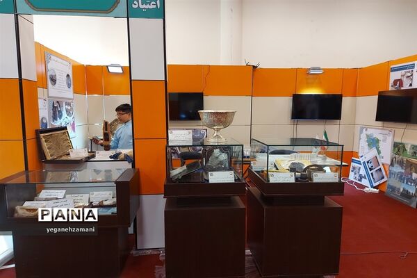 برگزاری نمایشگاه یاریگران زندگی