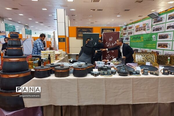 برگزاری نمایشگاه یاریگران زندگی