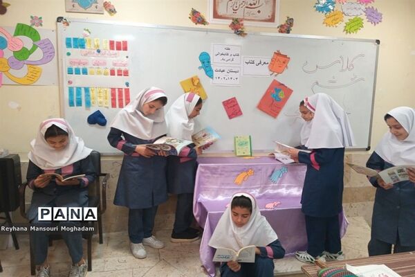 بزرگداشت هفته کتاب و کتابخوانی در آموزشگاه تمام تشکیلاتی عبادت اندیمشک