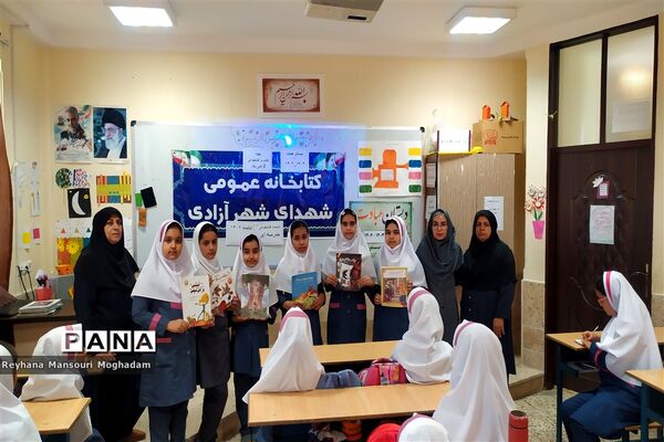 بزرگداشت هفته کتاب و کتابخوانی در آموزشگاه تمام تشکیلاتی عبادت اندیمشک